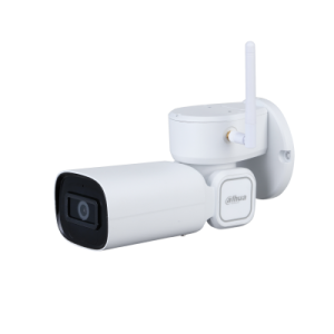 Видеокамера Dahua PTZ1C203UE-GN