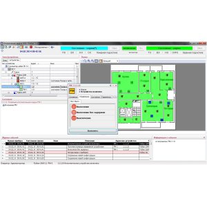 Ключ HASP Pro (FireSec "Мультисерверная задача" прот. R3)