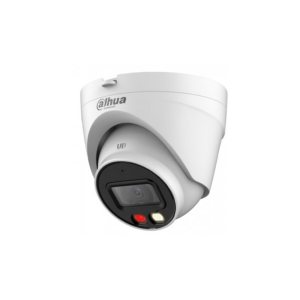 Видеокамера Dahua DH-IPC-HDW1439V-A-IL