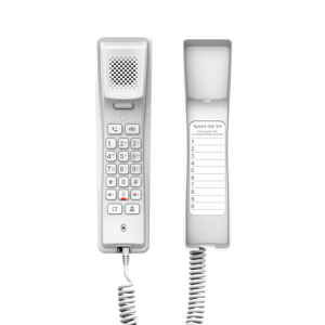 IP телефон Fanvil H2U (белый)