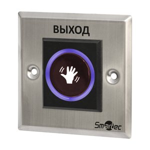 ST-EX121IR Кнопка ИК-бесконтактная, врезная, металп. корпус, НЗ/НР контакты, размер: 90х90х40 мм