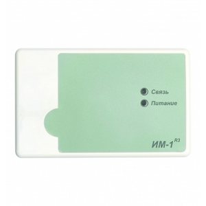 ИМ-1 прот. R3 Модуль интерфейсный