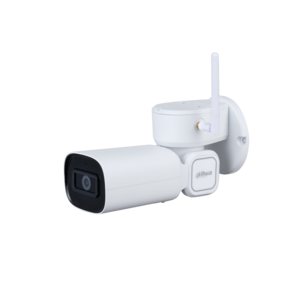 Видеокамера Dahua PTZ1C203UE-GN-W