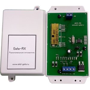 Считыватель радиобрелоков Gate-RX V.5