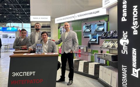Logitex-Market на Kazakhstan Security Systems 2025