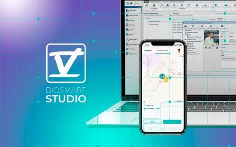 Новый релиз Biosmart-Studio v5