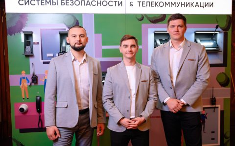 Logitex-Market на конференции Profit Telecom Day 2025 в Алматы