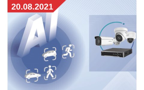 IP-камеры Hikvision 2xx3G2 теперь с поддержкой AcuSense