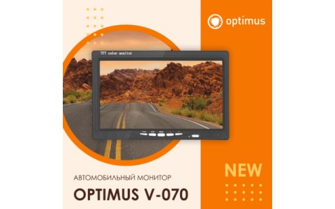 Автомобильный монитор от Optimus