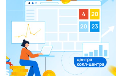 Вебинар от Yeastar