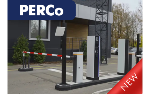 Новый шлагбаум PERCo GS06.1