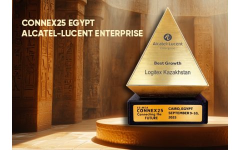Logitex получила награду "Best Growth" от Alcatel-Lucent Enterprise