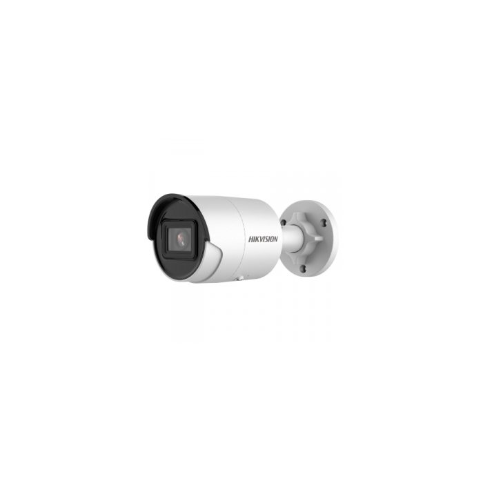 Видеокамера Hikvision DS-2CD2043G2-I