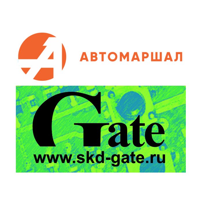 Автомаршал Gate-30-1-RU